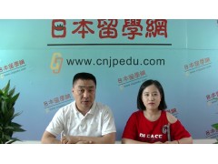 2019日本高中留学入学考试说明会 (943播放)