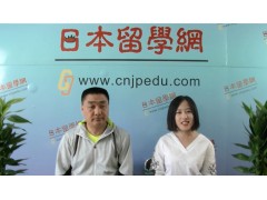 冈山学艺馆高中：最适合中国孩子学制的日本高中留学名校 (611播放)