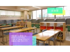 文化学园大学衫并高中学校介绍视频（二） (564播放)