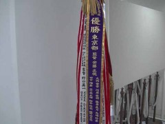 文化学园大学衫并高中学校校园风景