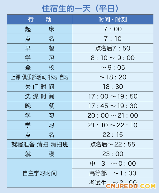 微信截图_20181030160217