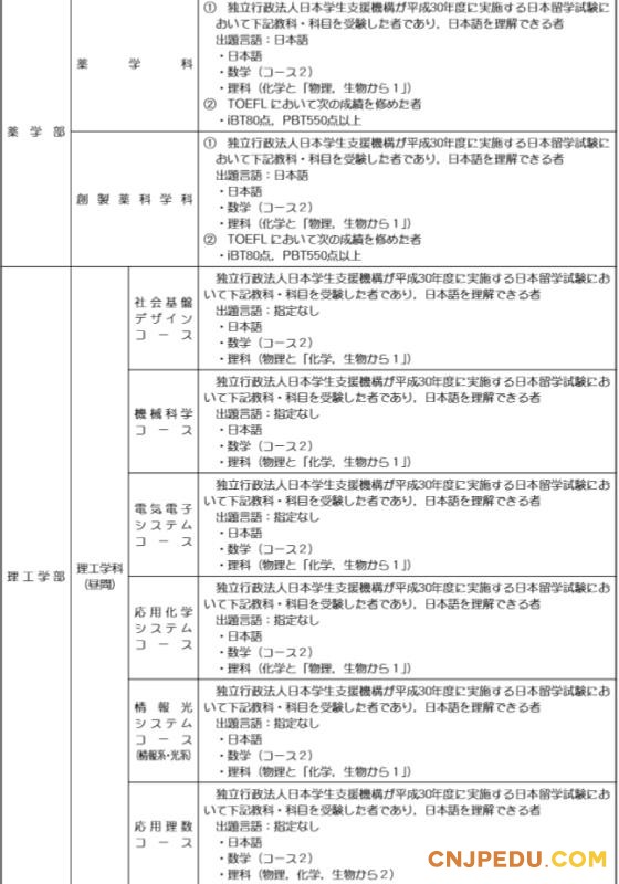 微信图片_20190124122539