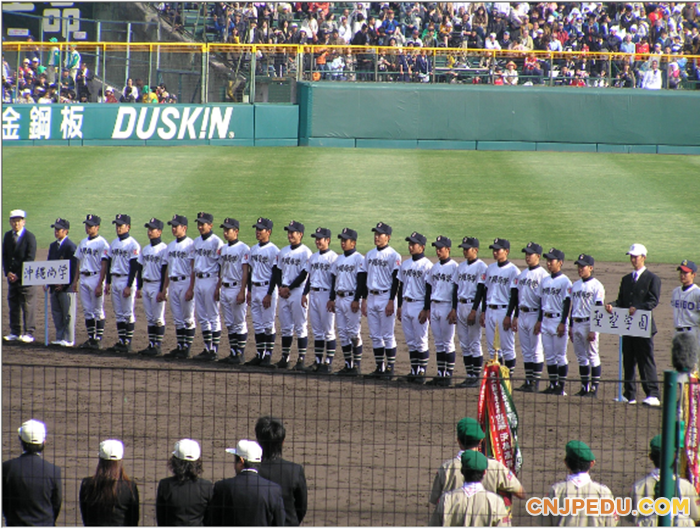 冲绳尚学高中男子棒球参加全国大赛并获得冠军 (1)