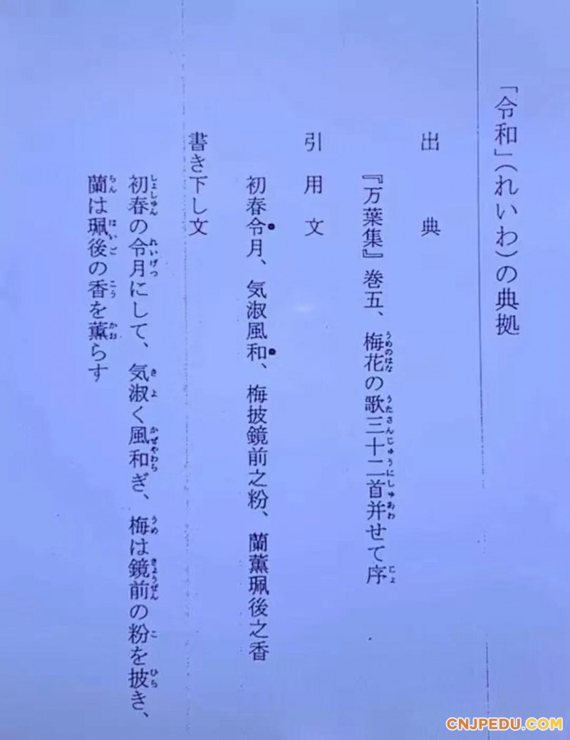微信图片_20190402104158