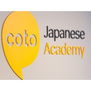 Coto语言学院