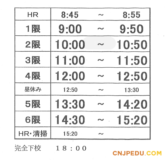 微信截图_20190410153155