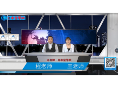 工学院大学附属高中备考指南 (511播放)
