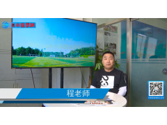 为什么赴日留学丨去看那片璀璨星空 (433播放)