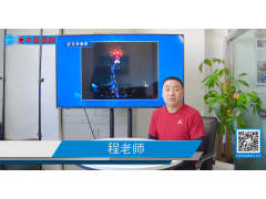 留学漫谈：日本遣唐使-中国的高光时刻 (357播放)