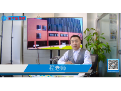 【日本高中留学】鸟取敬爱高中介绍 (294播放)