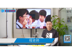 【留学问答】初三生如何准备报考日本高中 (397播放)