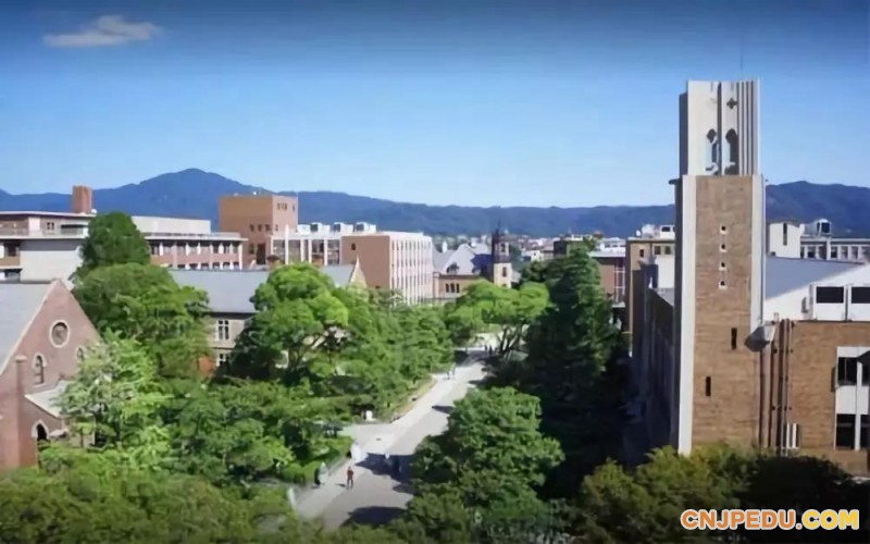 同志社大学