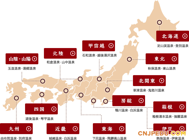 微信图片_20200317105322