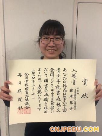 微信图片_20200318101051