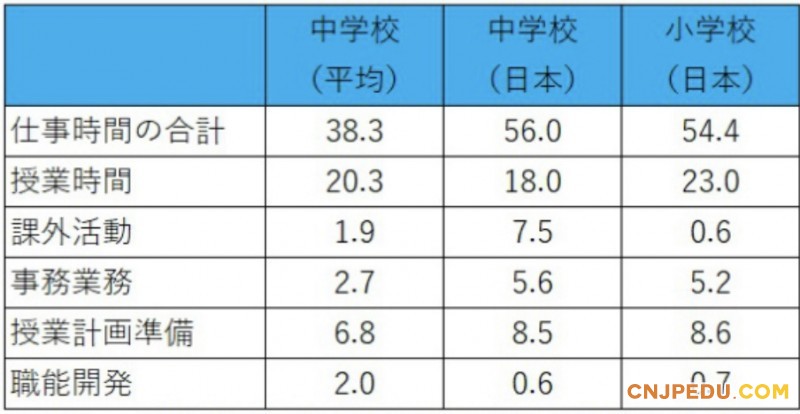 微信图片_20200323113147