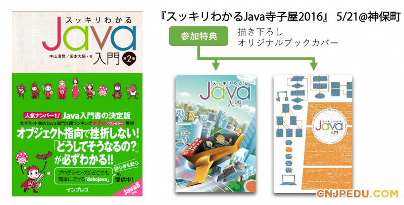 微信图片_20200424161913