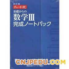 微信图片_20200424161926