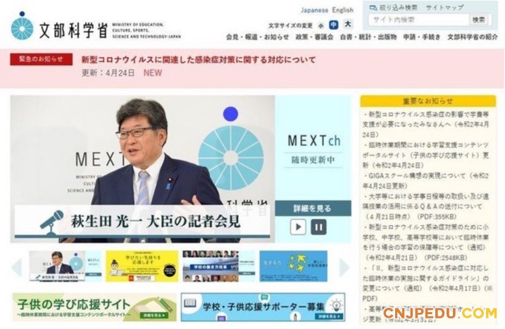 微信图片_20200428160445