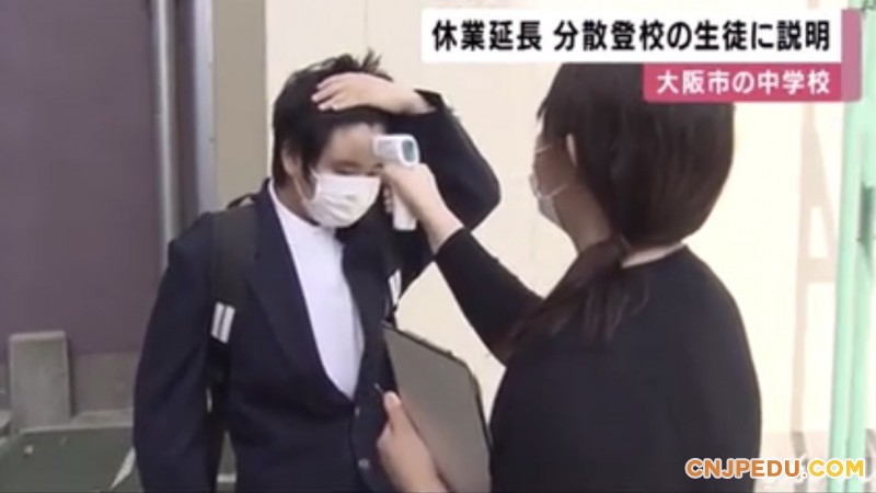 微信图片_20200508140403