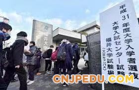 微信图片_20200102094232