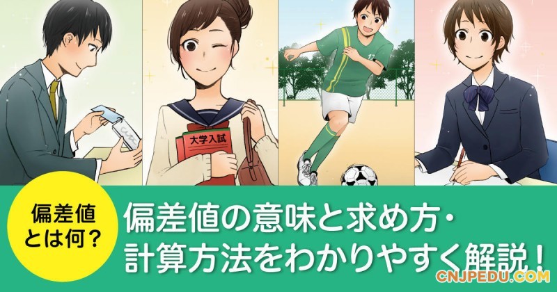 kobetu_kiso_v07_banner