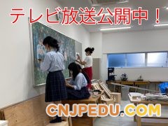 新闻一