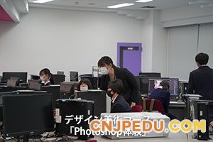 设计美术课程体验