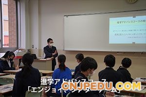 升学预科班（享受戏剧游戏）