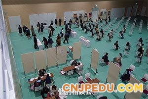 一对一升学指导