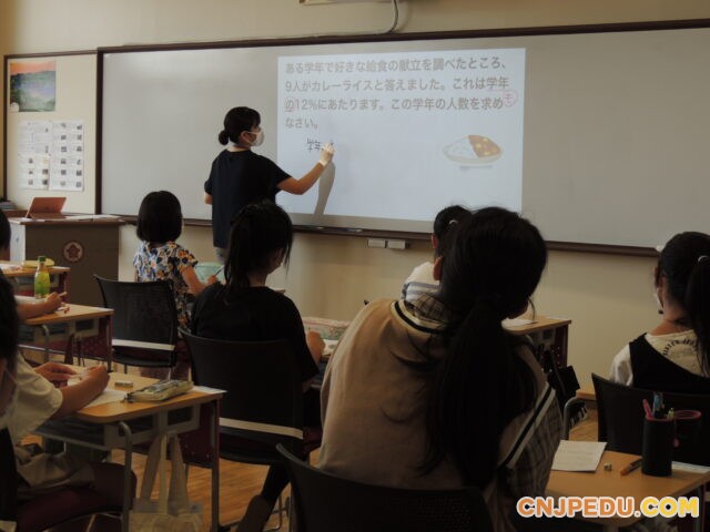 新闻1 (2)