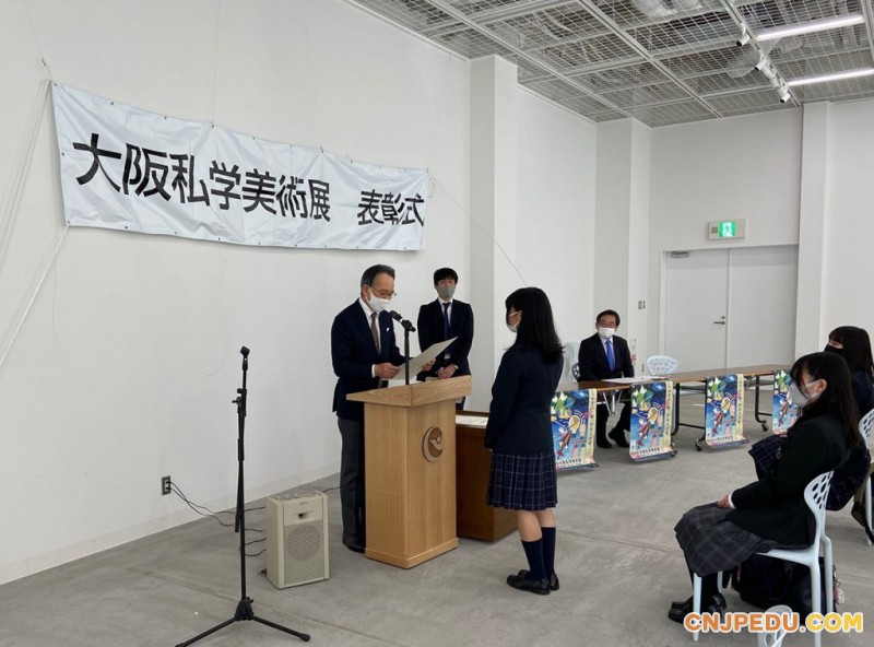 新闻2 (2)