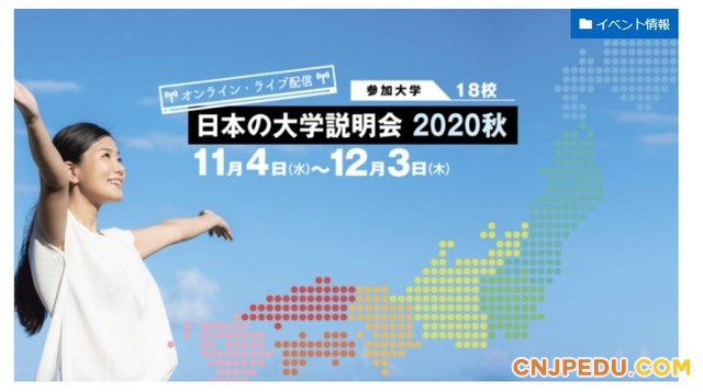 新闻2