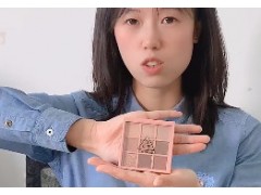 化妆品的日语名词 (275播放)