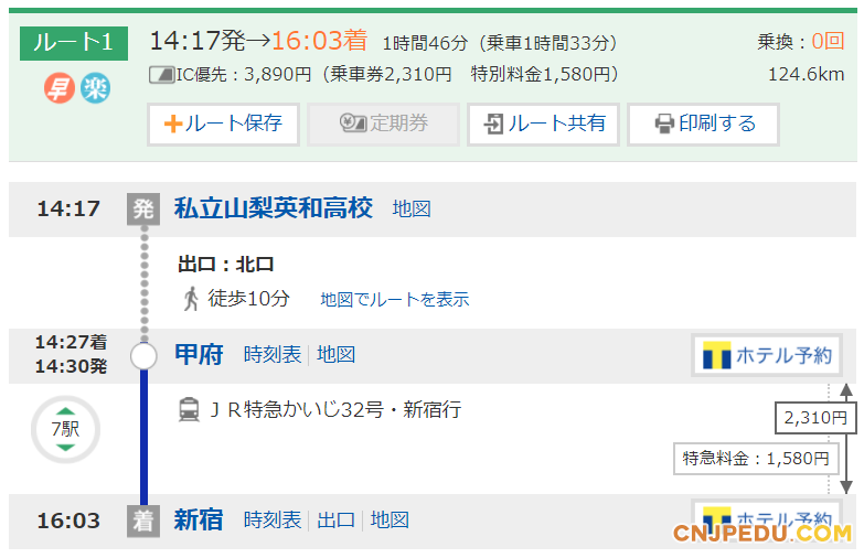 微信图片_20201202100547