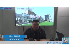 1230 2020年回顾与展望 (360播放)
