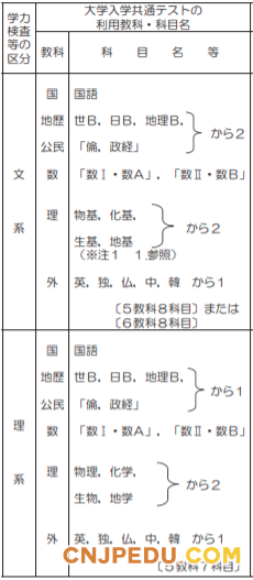 微信图片_20210107092432