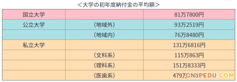 微信图片_20210114125158