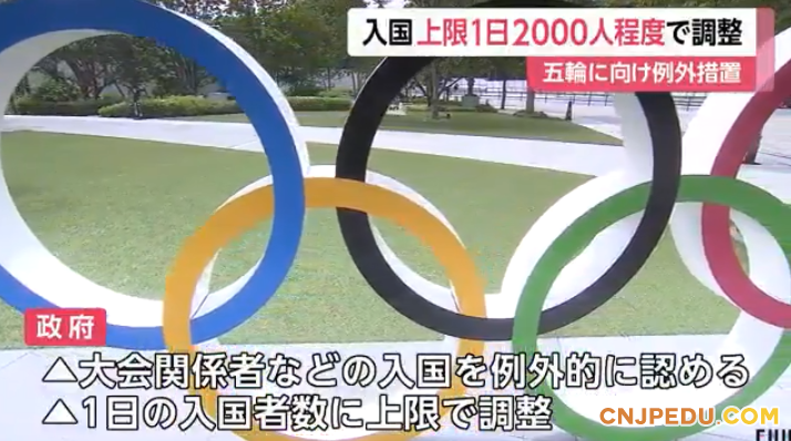 微信图片_20210316094057