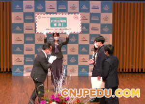 スクリーンショット-2021-03-27-15.00.15-300<em></em>x214