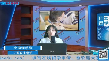 2021.09.15 小助理直播 (212播放)