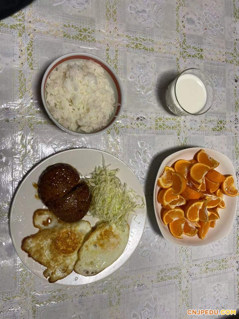 0104早餐