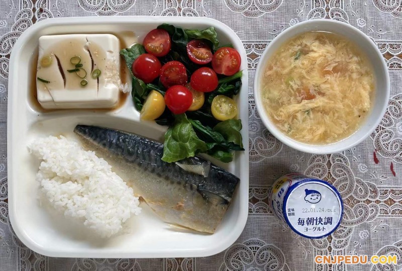 0114早餐