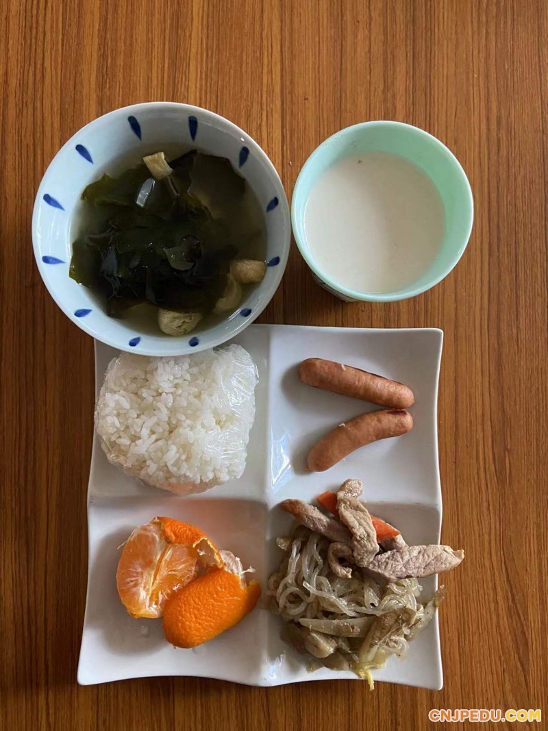 0114早餐