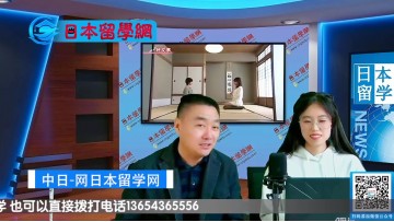 2022-01-25 工学院高中 (32播放)