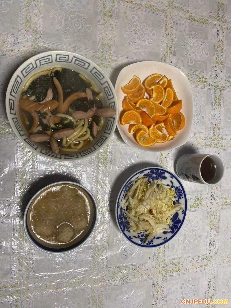 0208早餐