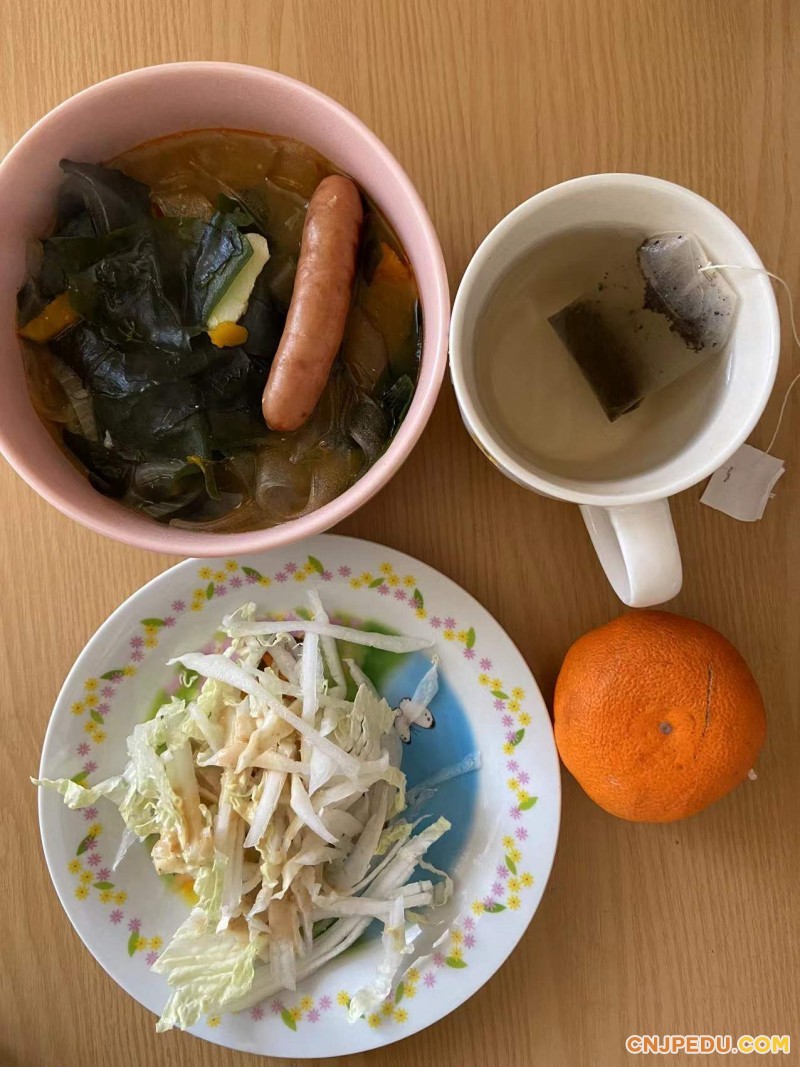 0208早餐