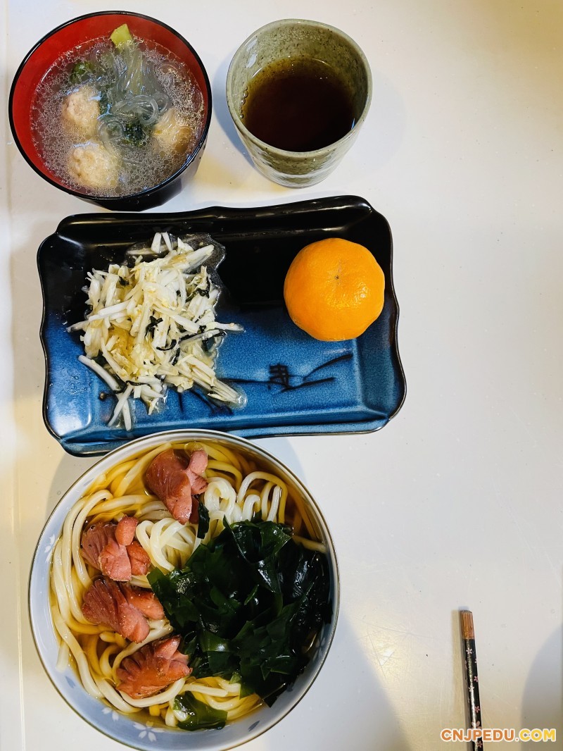 0208早餐