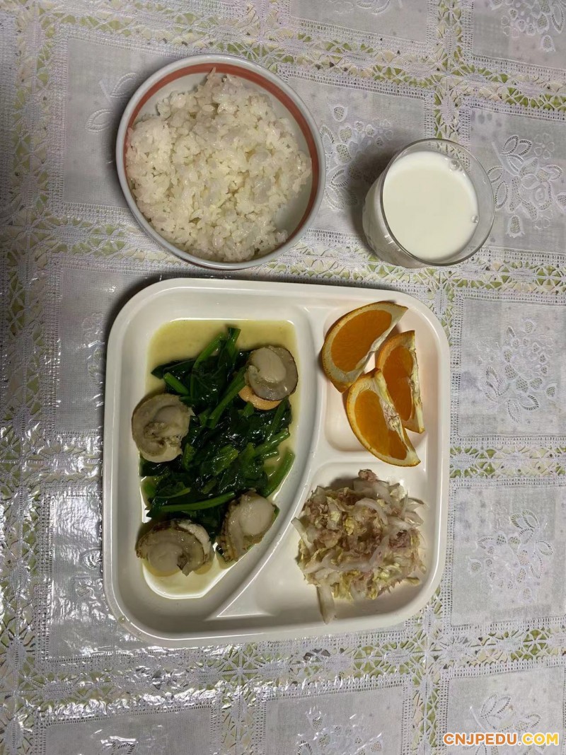 点击打开原图 2晚餐
