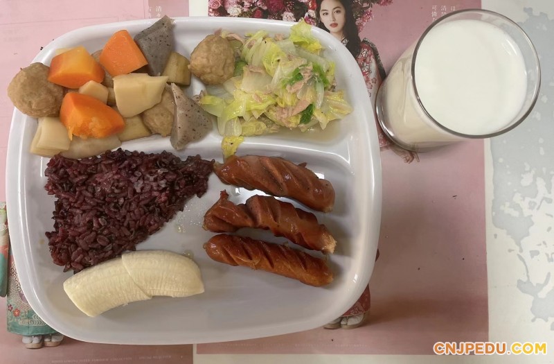 点击打开原图 早餐