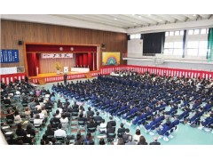 冲绳尚学高中：2022年度大学合格情况